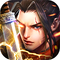 遮天记满V版App