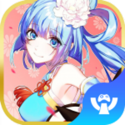 弑神牧云记App