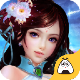 一剑斩神App