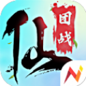 仙域长歌App