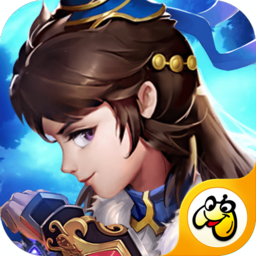 不朽凡人之神行九歌App