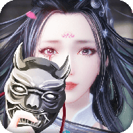 情天神魔App