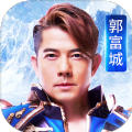天王之剑App