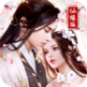 混元乾坤App