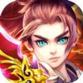 平天传说App