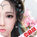 大唐少年志App