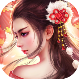 侠侣天下App