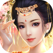 贵妃驾到App