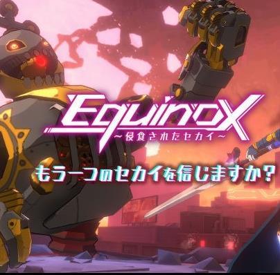 Equinox被侵蚀的世界App