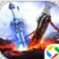 神话大陆之逆武九天App