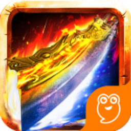九霄龙城App