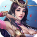 异兽修仙App