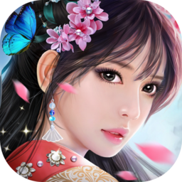 仙剑前传App