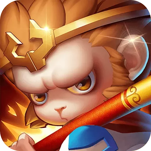 西游破坏神App