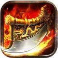 神兵霸业App