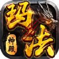 龙腾巅峰App