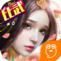 战纪App