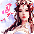 风华诀BT版App