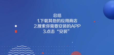 苹果app如何下载旧版本