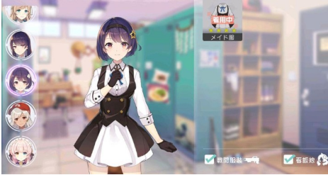 双生视界怎么提升好感度