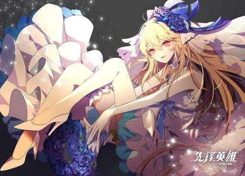 造物法则2紫色摄魂草怎么获得