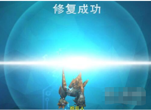 创造与魔法变异棕巨人强不强