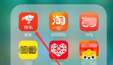 京东电子发票如何开具？