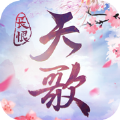 长恨天歌app