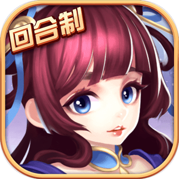 御天剑道app