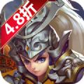 逍遥春秋之英雄辈出app