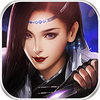 神魔仙逆app