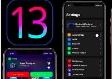 ios13gm版和正式版有哪些区别