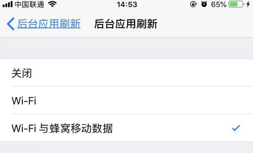 iphone怎么关闭后台自动更新