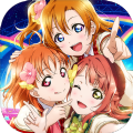 lovelive sifas最新版