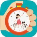 想象人生最新版