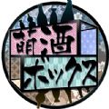 萌酒BOX最新版