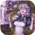 Crafters Quest最新版