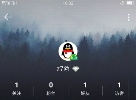 QQ音乐查看关注好友时如何删除访问记录