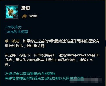 英雄联盟的无限火力模式有哪些骚操作