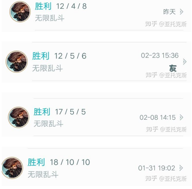 英雄联盟无限火力下最垃圾的英雄是哪个