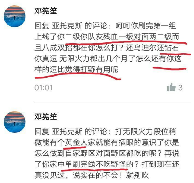 英雄联盟无限火力下最垃圾的英雄是哪个