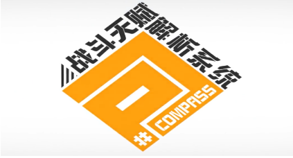 战斗天赋解析系统新手怎么玩