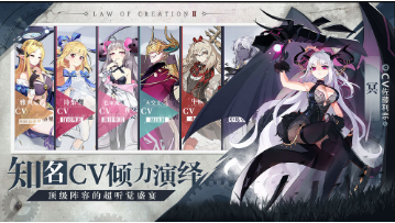 造物法则2熊猫人的药水任务怎么完成