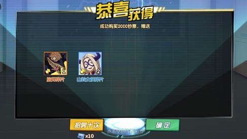 我的英雄学院入学季英雄碎片合成方法