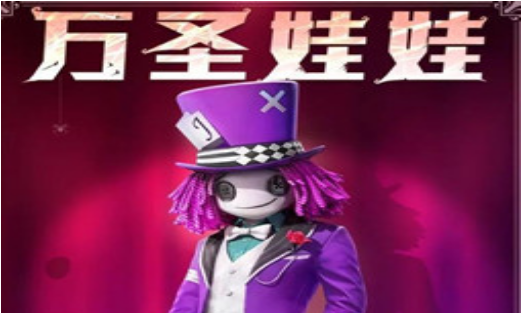 和平精英SS4赛季精英手册怎么样