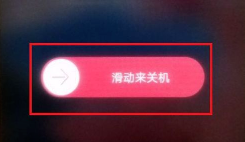 oppo手机如何双清？