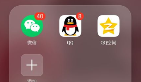 微信怎么设置个性签名？