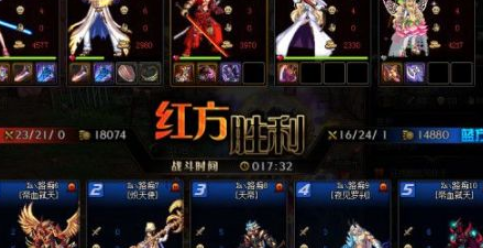 dnf勇士硬币怎么得？