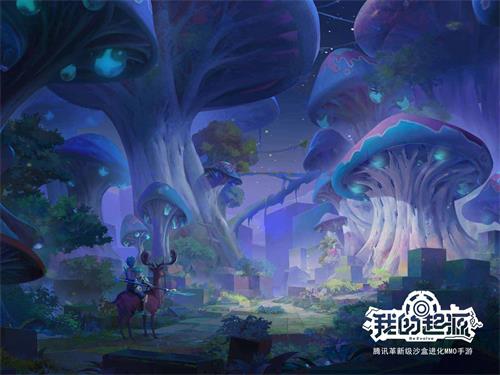 我的起源如何孵化高级宠物？
