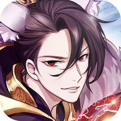 勇武の章app
